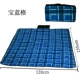 Picnic mat ẩm pad ngoài trời dày dày đi chơi hoang dã mùa xuân du lịch thảm cỏ di động dã ngoại vải mat - Thảm chống ẩm / Mat / Gối tấm trải picnic