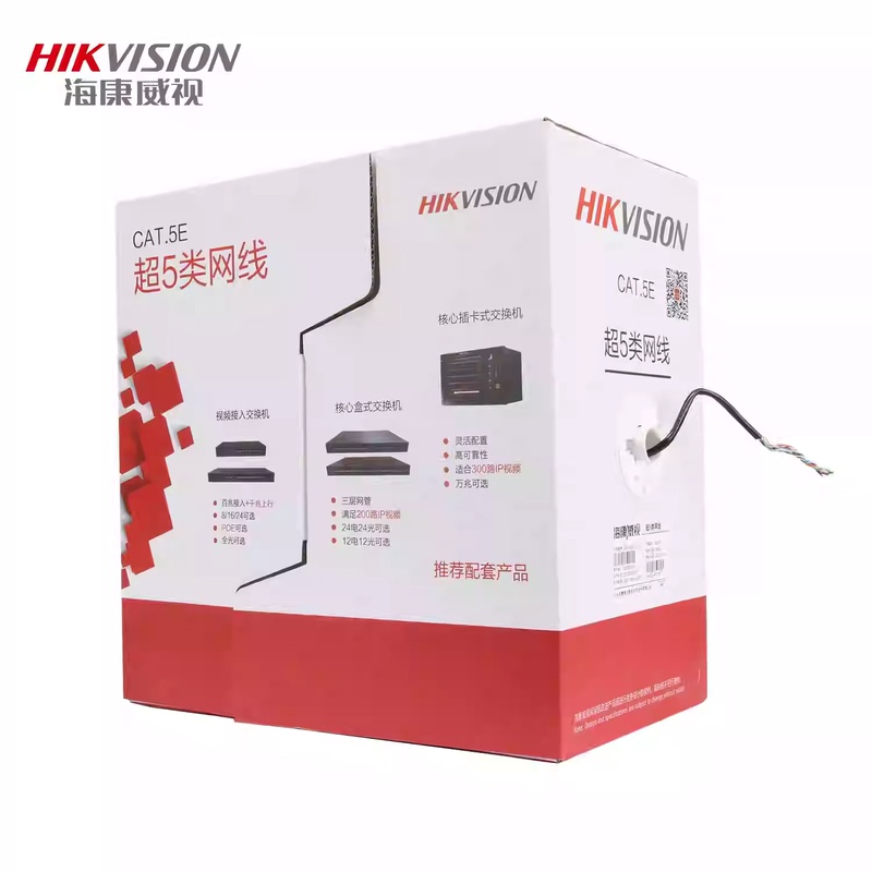 Hikvision Category 5E Category 6 Indoor and Outdoor Ds-1Ln5E-S/E E/E Uu/E Monitoring Poe Network Cable Hikvision Category 5E Category 6 Indoor and Outdoor Ds-1Ln5E-S/E E/E Uu/E Monitoring Poe Network Cable