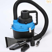 12 24v truck car vacuum cleaner car car car car mini portable high-power wet and dry