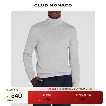 Club monaco men's autumn and winter 100% merino wool turtleneck warm sweater knitwear Club monaco men's autumn and winter 100% merino wool turtleneck warm sweater knitwear