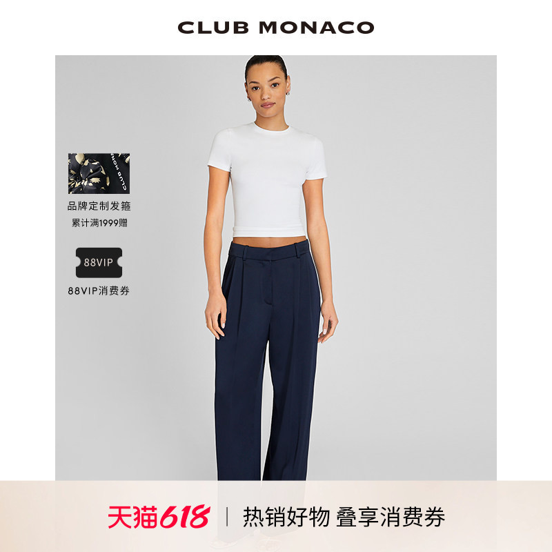 【100% Mulberry Silk】Club Monaco Glossy Draping Elegant Casual Wide-Leg Straight Trousers