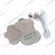 Quantum acupuncture an mo tie