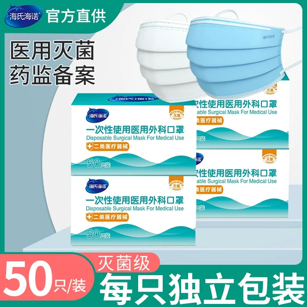 Товары от 栢泰医疗器械专营店