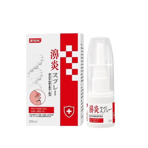 Японский ринит распылительный аллергический синусит ринит носовой носовой гипертрофический назальный застой и носовые артефакты