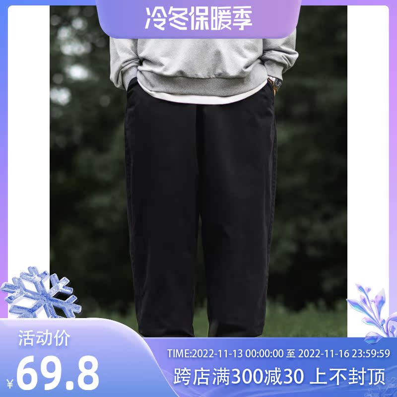 BDLS CityBoy Japanese basic solid color straight overalls men's autumn loose and good casual trousers