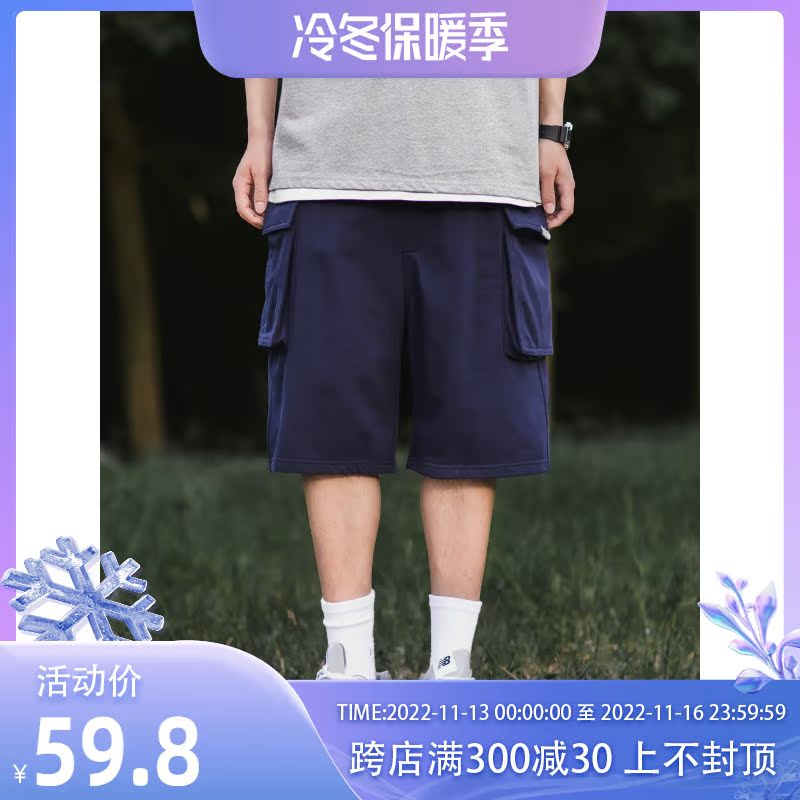 BDLS summer new solid color sports thick cotton pants men's Japanese cityboy large pocket loose casual five-point shorts