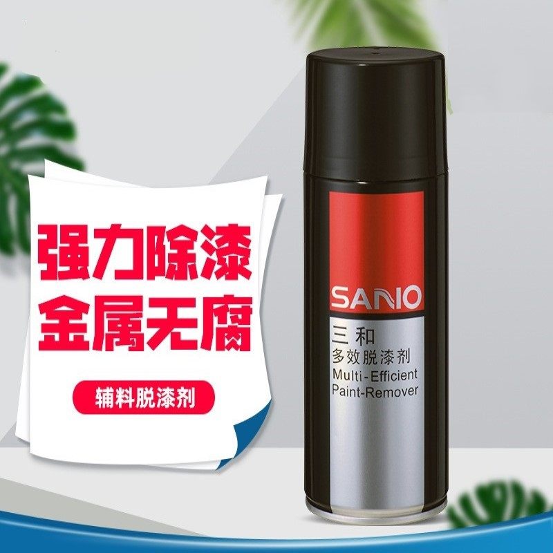 Except paint remover metal paint removal powerful furniture paint removal agent to paint removal agent paint removal artifacts car