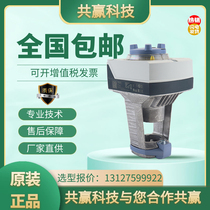  Siemens SAX81 03 81 00 31 03 31 00 SAX61 030 SQX62 Electric Actuator