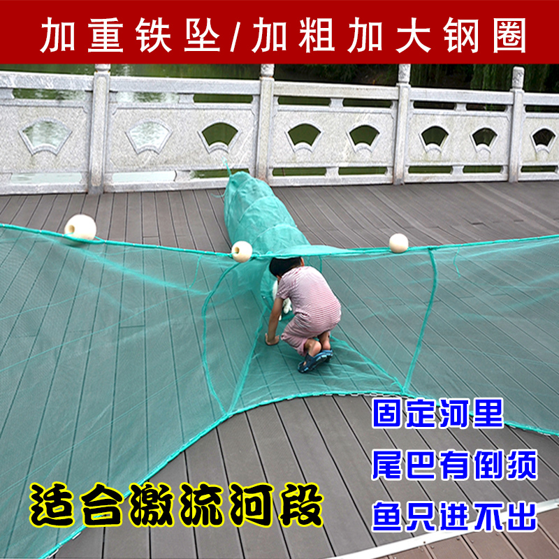 3mm Fish-Blocking Iron Chain Net, Fine Pond Net, Trawl Net, Barbed Fishing Net, River Fish-Blocking Net, Figure-Eight Net, Tiger Mouth Net