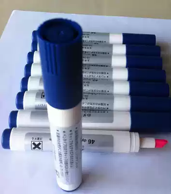 Original imported Japanese Pacific No. 70 Dynn Pen Csonic Pen Surface Tension Test Pen Spot