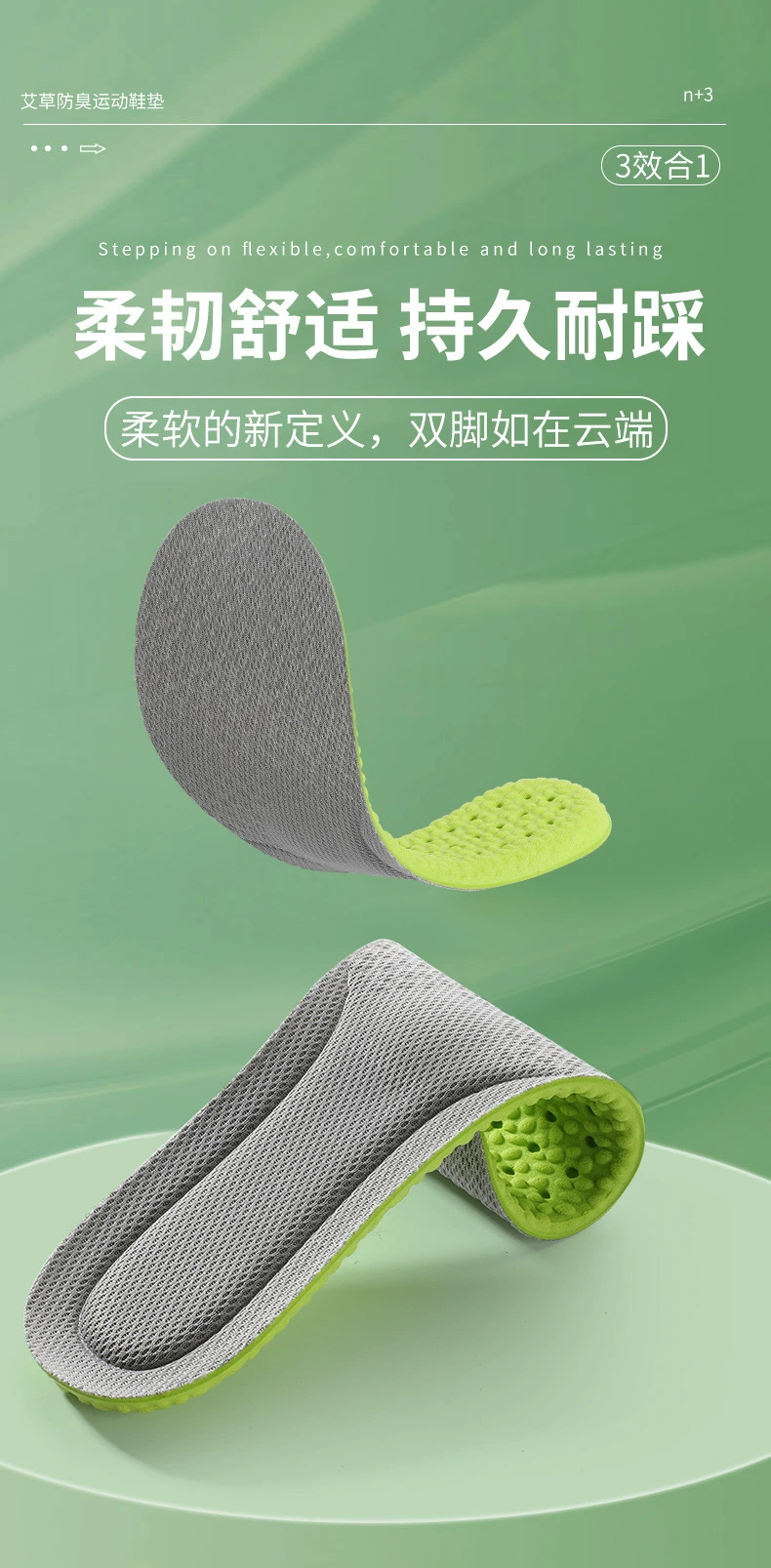 Labor protection shoes to prevent tiredness after working for a long time, prevent foot pain, super soft insoles for men, military training and sports, special soft soles for women on guard duty