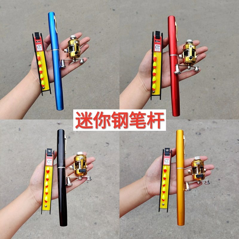Steel Pen Holder Fishing Suit Mini-Iso Fishing Rod Small Seapole Raft Rod Mini Pocket Adult Child Fish Rod Ice Fishing Rod