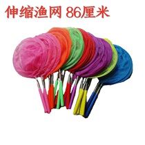Full 9 9 fishing for fishing shrimp nets butterfly insect web pocket telescopic stainless steel Transcript portable children fishing nets