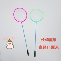 Full 9 9 small fish web goldfish rod goldfish web mini small net pocket stall square bailing fish nets
