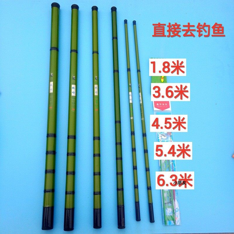 Adult Children Beginners Fishing Suit Fiberglass Fishing Rod Fishing Shrimp Rod Short Festival Cheap Fishing Rod rod