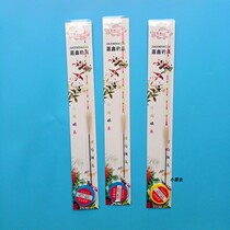 Full 9 93 6 4 5 5 4 m Hook Drift Fishing Small Accessories Mainline Subline Eight-word Ring Fish Crochet Wire Group