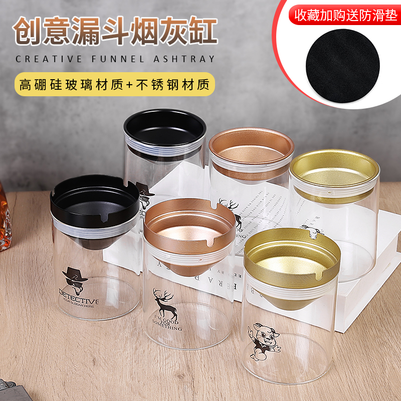 Cigarette ashtray Stainless Steel Creative Personality with lid Fashion Home Jane about trend Living room Bedroom glass Tobacco Cylinders Light Lavish
