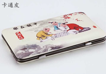 Chinese chess magnetic folding mini chess board student training childrens magnet portable magnetic small chess