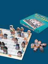 Childrens cartoon Chinese chess solid wood chess board chess board educational game toy chess parent-child interaction