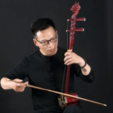 暮星 Профессиональные универсальные музыкальные инструменты из розового дерева, прямые продажи с завода