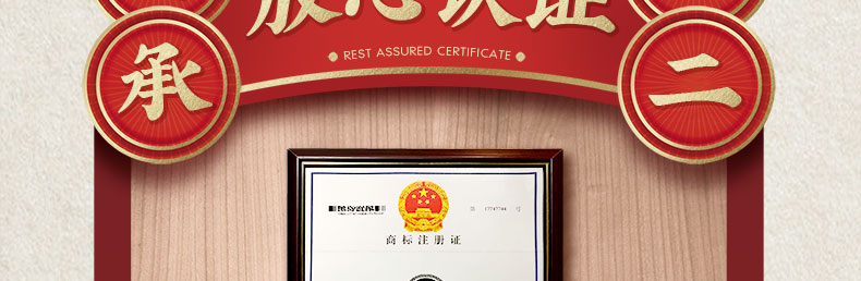 丸子家族 正宗潮汕手打牛肉丸/牛筋丸 250g*4袋 图10