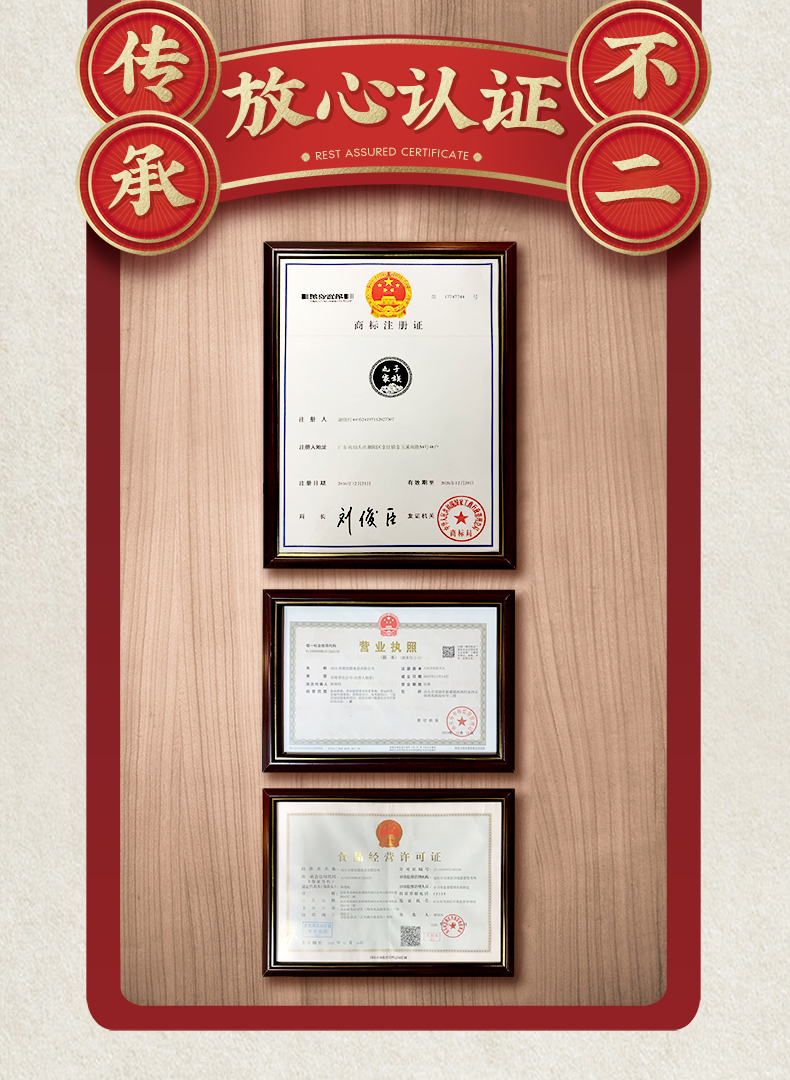 丸子家族 正宗潮汕手打牛肉丸 2斤 肉含量不少于90% 图8