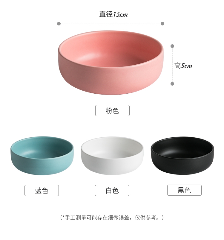 Nordic matte enrolled glaze ceramic bowl salad bowl and the rich creativity tableware breakfast bowl of rice bowls ceramic bowl