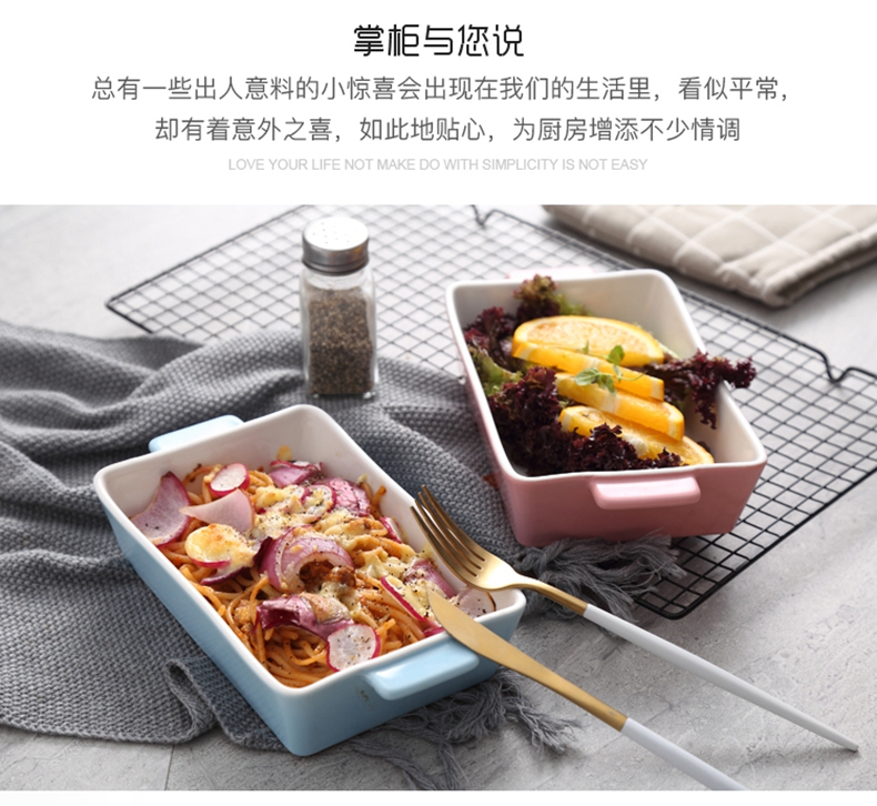 Baking series western - style grilled ceramic bowl ears pan oblong candy color pasta salad bowl dish cheese baked FanPan