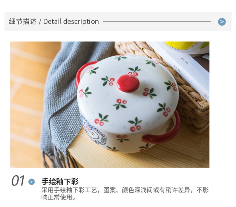 Hand - made cherry rainbow such as bowl with cover mercifully dormitory, lovely home with cover ceramic bowl Japanese ears big bowl of soup bowl