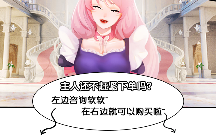 叼嘴巴 嫩果槟榔 7枚*10袋 柔软不伤口 图16