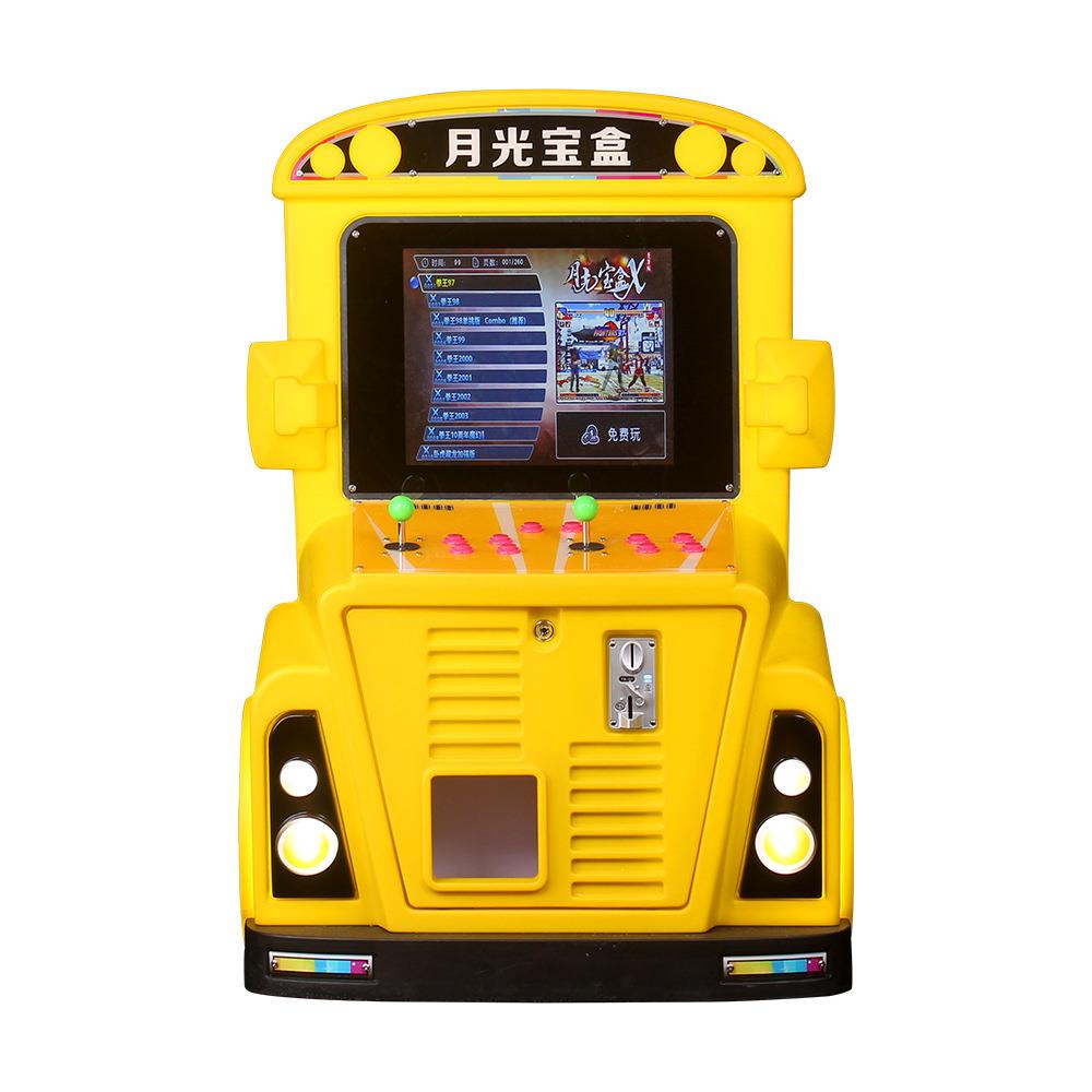 Children's playground, educational games, arcade city, electronic coins, various styles of school buses, entertainment equipment and facilities