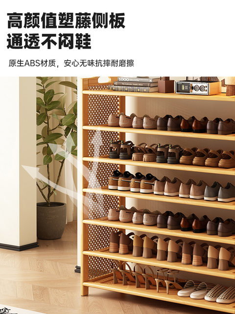 Simple Multi-Layer Shoe Rack at the Entrance, Made of Solid Wood and Bamboo, Dust-Proof, Suitable for Dormitories and Home Use, Large Capacity, Shoe Cabinet Without Doors