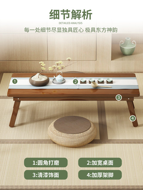Installation-Free Bay Window Small Table, Foldable Ottoman Table, Household Tatami Tea Table, Small Coffee Table, Bed Low Table, Bay Window Table