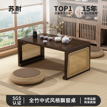 Folding Coffee Table for Home Use, Foldable Leisure Tea Table, Side Table for Small Apartments, Small Tea Table with Foldable Corner Table