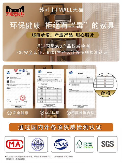 Household Entryway Storage Cabinet, Plastic Rattan Multi-Layer Display Rack, Vertical Household Display Cabinet, Simple Modern Storage Shelf