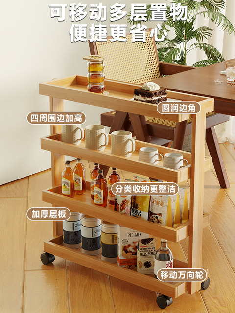 Simple Movable Cart with Multi-Layer Storage Shelves for Kitchen and Office, Organizer Rack for Household Storage