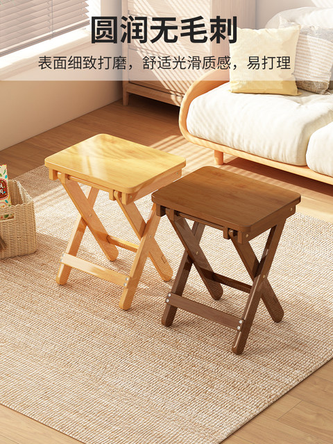 Outdoor Folding Stool Portable Fishing Chair Small Stool Camping Chair Folding Chair Camping Small Bench Patio