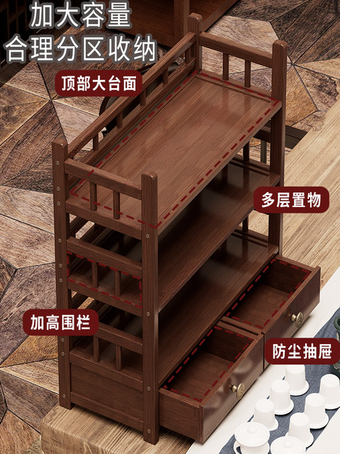 Desktop Display Rack for Tea Sets, Tea Cups, Storage Rack, Tea Table Organizer, Tea Room Tea Cup Holder, Teapot Display Stand