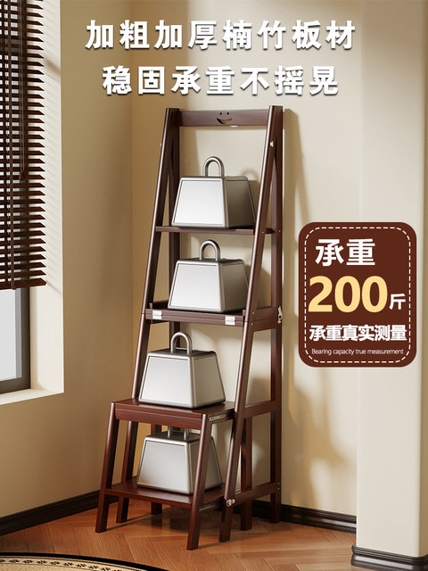 All-Natural Bamboo Floor-Standing Flower Stand, Multi-Layer Ladder-Style Storage Rack, Indoor Living Room Decorative Storage Rack, Balcony Plant Stand