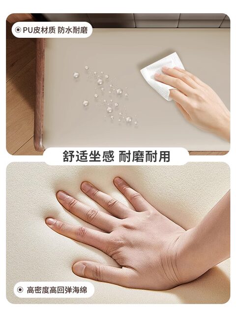 Integrated Shoe-Changing Bench for Home Use, Solid Wood Shoe Bench with Soft Padding, Entryway Shoe Cabinet, Shoe Rack, Can Be Used as a Seating Area at the Entrance