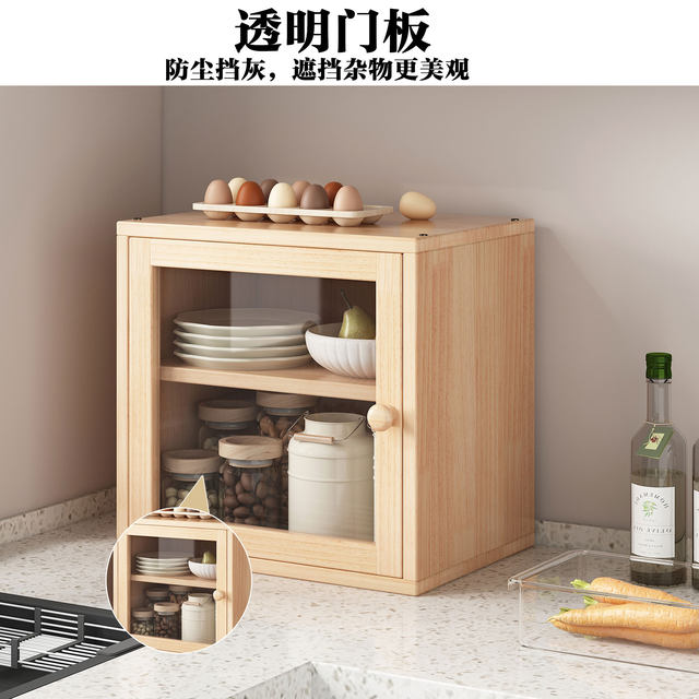 Dust-Proof Storage Cabinet, Bedroom Storage Cabinet with Cabinet Door, Display Shelf, Bay Window Multi-Functional Small Bookcase, Corner Side Cabinet
