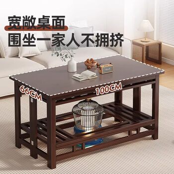 All-Bamboo No-Installation Fire Table, Stable Folding Table for Living Room, Home Use, Rectangular, Extra Thick Reinforced Tabletop, Simple Coffee Table