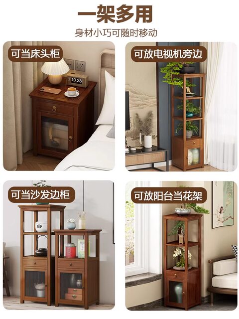 Antique-Style Small Narrow Shelving Unit for Tea Room, Tea Leaf Rack, Tea Cabinet, and Decorative Display Shelf