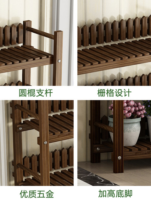 Flower Stand Storage Rack Solid Wood Multi-Layer Balcony Decoration Arrangement Floor-Standing Succulent Flower Pot Rack Indoor Living Room Simple