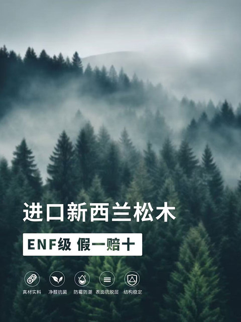 Solid Wood Flower Stand, Multi-Layer Indoor Movable Balcony Living Room Succulent Floor-Standing Storage Rack, Simple Storage Shelf