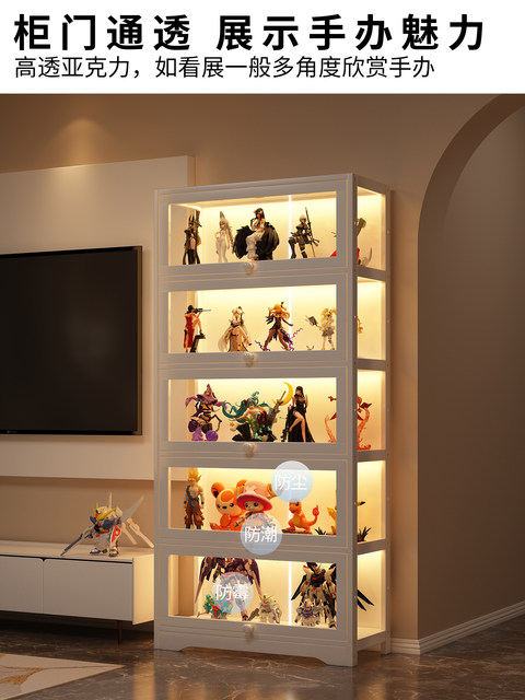 Lighted Figure Display Cabinet with Lock, Household Dust-Proof Acrylic Model Display Cabinet, Toy Blind Box Display Rack