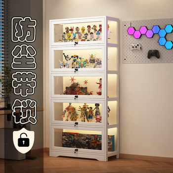 Lockable Acrylic Display Cabinet, Integrated Floor-Standing Dust-Proof Display Stand, Model Storage Cabinet, Bookcase