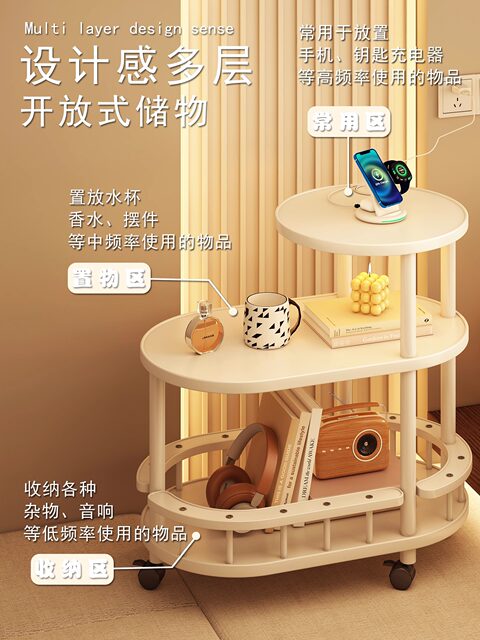 Sofa Side Table for Home Use, Cream-Style Simple Side Cabinet for Living Room, Movable Small Side Cabinet for Bedroom, 2026 New Model