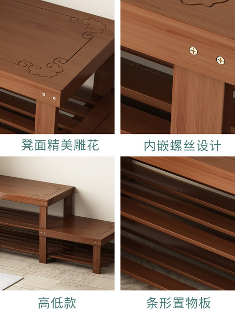 Simple Shoe Rack for Doorway, Multi-Layer Storage Rack, Solid Wood, Narrow and Small, Home Use, Shoe Storage Organizer, Economical Shoe Cabinet