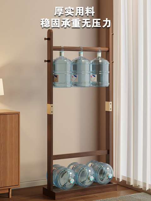 Solid Wood Floor-Standing Coat Rack, Simple Clothes Rack for Bedroom, Home Use Clothes Drying Rack for Living Room, Small Storage Rack